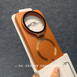 翻盖镜头全包支架适用于小米17Ultra手机壳轻奢17promax磨砂U型磁吸15ultra简约14Ultra硬壳红米k90多功能ins