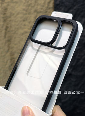 学生党防摔适用于oppofindx9s极简主义者磨砂黑边框亚克力硬壳情侣款FindX8/X7Ultra手机壳防刮透明商务简约