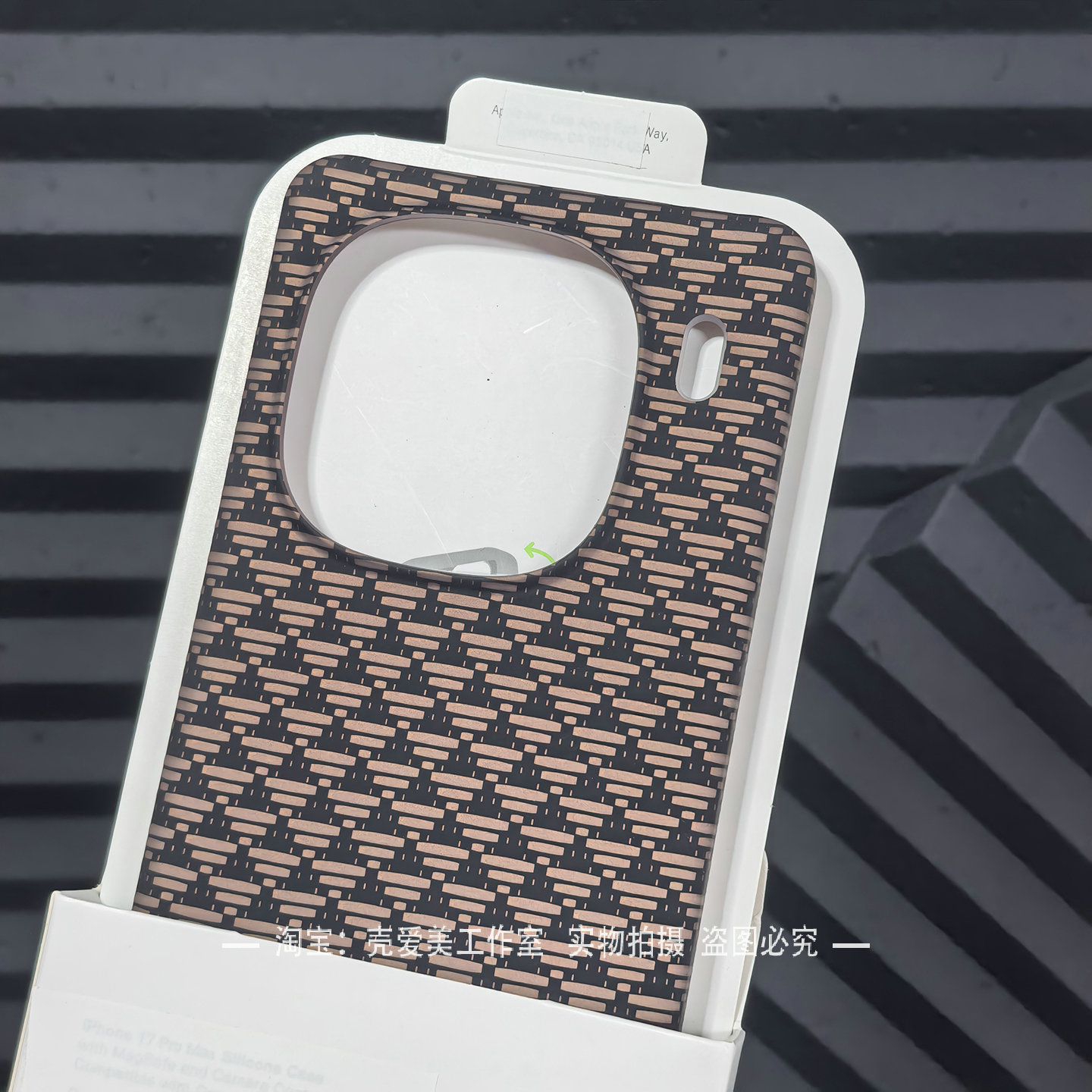 个性彩绘适用于IQOO12pro手机壳超薄时尚15非全包三角纹13新款z10turbo磨砂vivox200promini半包x100pro散热