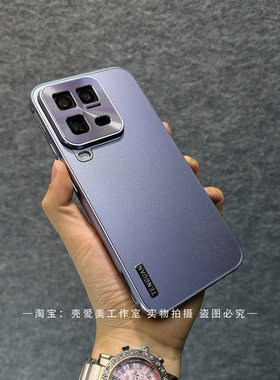 流光磨砂适用于iqoo15ultra保护壳CD纹精孔镜框保护Z11Turbo防滑Z10Turbo+背板NE09硬壳11/12/13高品质男女款