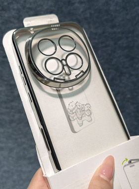 马年适用于荣耀magic8pro手机壳极简小马标电镀边框魅族magic7/6/5/4/3pro透明TPU软壳90/80pro手机壳play9C