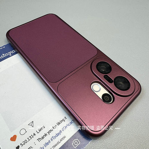 适用于vivoS30Promini手机壳