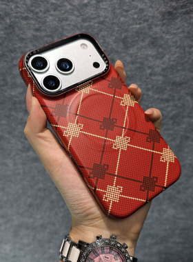 内置磁吸适用于苹果17pro新年红三包边水转印马上结鸿运印花PC硬壳iPhone16/15/14pro手机壳情侣款高质感防摔