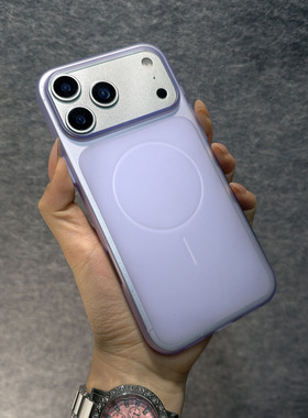 超轻薄柔影半透适用苹果17promax磨砂PC金属配色按键iPhone16/15/14plus情侣款简约风全包防摔防磨香芋紫
