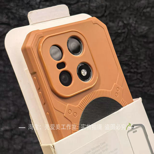 厚重款适用于一加15手机壳石墨烯散热1+Ace6至尊版简约加厚防摔ace5竞速游戏党磁吸ace5至尊全包边turbo6软壳