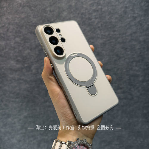 肤感双色适用于三星s26ultra手机壳s26+镜头保护s25ultra超方便一体折叠支架s24u磨砂防指纹s23u百搭A57男女