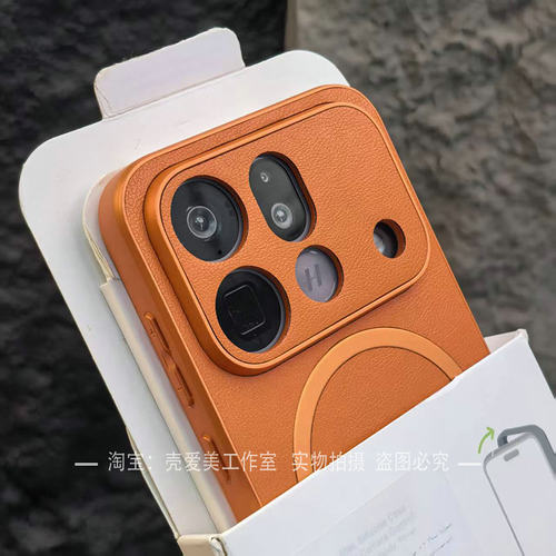细腻山羊皮适用于OPPOfindx9spro手机壳防指纹x9ultra精孔镜头保护reno16pro磁吸四包边reno15c硬壳A6pro高档