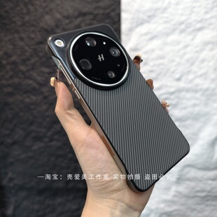 职场商务男士无边框适用于oppofindx9ultra超轻薄高级灰碳纤纹pc硬壳Reno14/13pro保护壳防摔X8/7/6科技潮酷