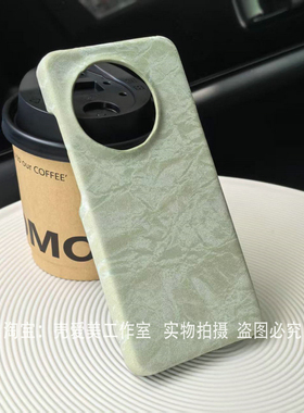 非全包适用一加ace5手机壳丝绒高级感ace5pro防指纹1+ace3轻奢商务情侣款ace2简约硬壳OneplusAce2pro小众潮