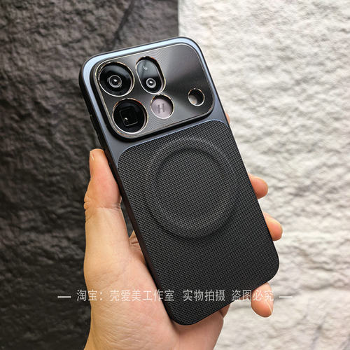 商务风适用于OPPOfindx9spro手机壳CD纹金属镜框x9ultra素皮菱格纹防滑findx9pro百搭轻薄reno16pro内置磁吸