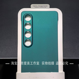 简约无边框适用于魅族20pro手机壳超薄20无界版个性防滑魅族21pro新款硬壳散热21note小众磨砂18pro纯色18X潮