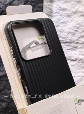立体瓦楞纹适用于魅族22手机壳大孔镜框21pro电镀哑光金属漆meizu20pro简约黑色高端抗指纹轻薄小众防滑耐磨
