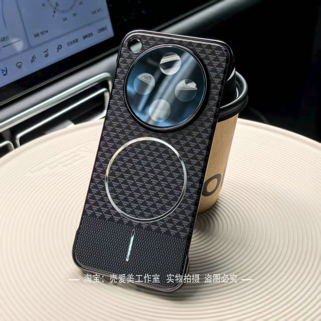 无边框散热适用OPPOfindx8手机壳自带镜头膜x8s简约x8pro金属磁吸高级感x8ultra商务reno14pro百搭防滑裸机感