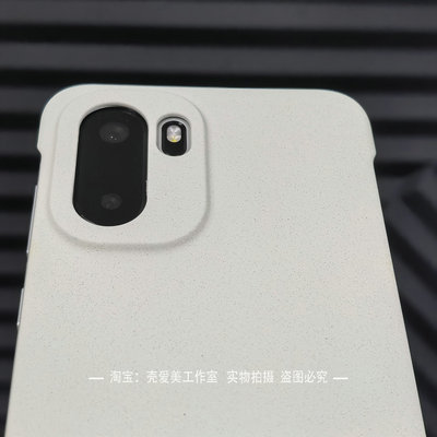 适用于一加ace6手机壳轻薄ace5至尊版新款ace5pro无边框散热ace3硬壳防指纹1+15高级感13T轻奢12商务11岩砂壳