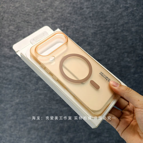 雾面适用于荣耀magic8proair超轻薄畅玩400PRO磨砂X7/8D半透条码彩绘畅享80磁吸300/200/100PC硬壳POWER2情侣