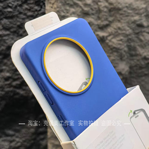 小众简约适用一加Ace5pro手机壳轻薄ace5至尊版大孔撞色镜框ace6岩砂触感1+15T百搭磁吸防摔Oneplus13T耐脏潮