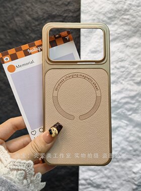 轻奢风适用于荣耀WIN秒变大视窗字母磁吸荔枝皮贴面电镀TPU软壳MAGIC8/7/6PRO手机壳男女款清新文艺爱好者