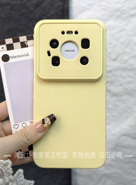 秒变大视窗适用于华为mate80promax手机壳纯色ins风mate70Air少女感60百搭轻薄p90promax男女p80爱心防滑p70