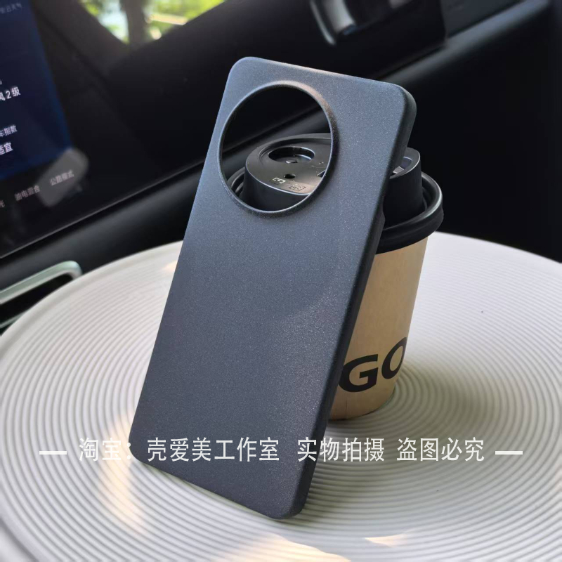 适用于一加ace5手机壳防指纹ace5pro岩砂颗粒磨砂ace3小众商务ace2pro保护壳1+13轻奢大孔12高档11硬壳防手汗