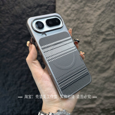 内置磁吸适用于荣耀magic8proAir手机壳凯夫拉纹理时尚魔术8保护套全包边电镀哑光500pro防指纹轻薄Honor硬壳