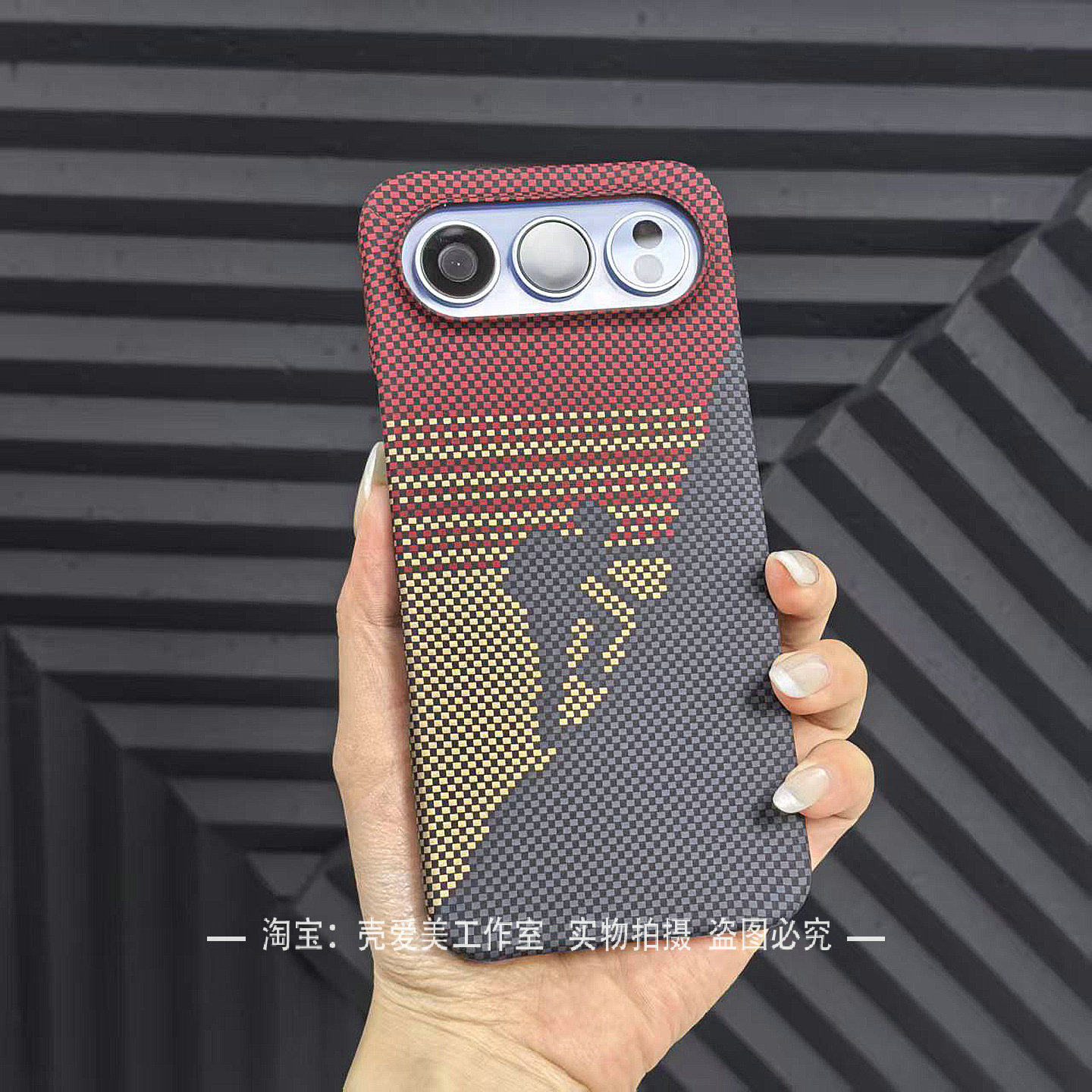 半包边适用于荣耀500pro手机壳碳纤纹理400彩绘300pro轻薄磨砂200防指纹magic8pro小众magic7/6高颜值情侣5潮