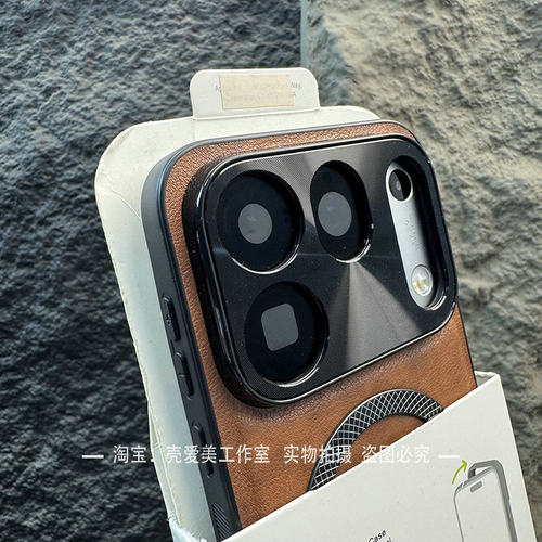 适用于OPPOfindx10promax手机壳