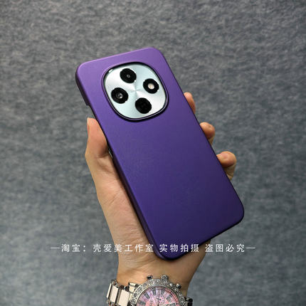 高级感适用于oppoa6pro半包边findx8火山口reno11pro超轻薄reno15/14/13PRO磨砂findx7ultra纯色PC硬壳简约A2