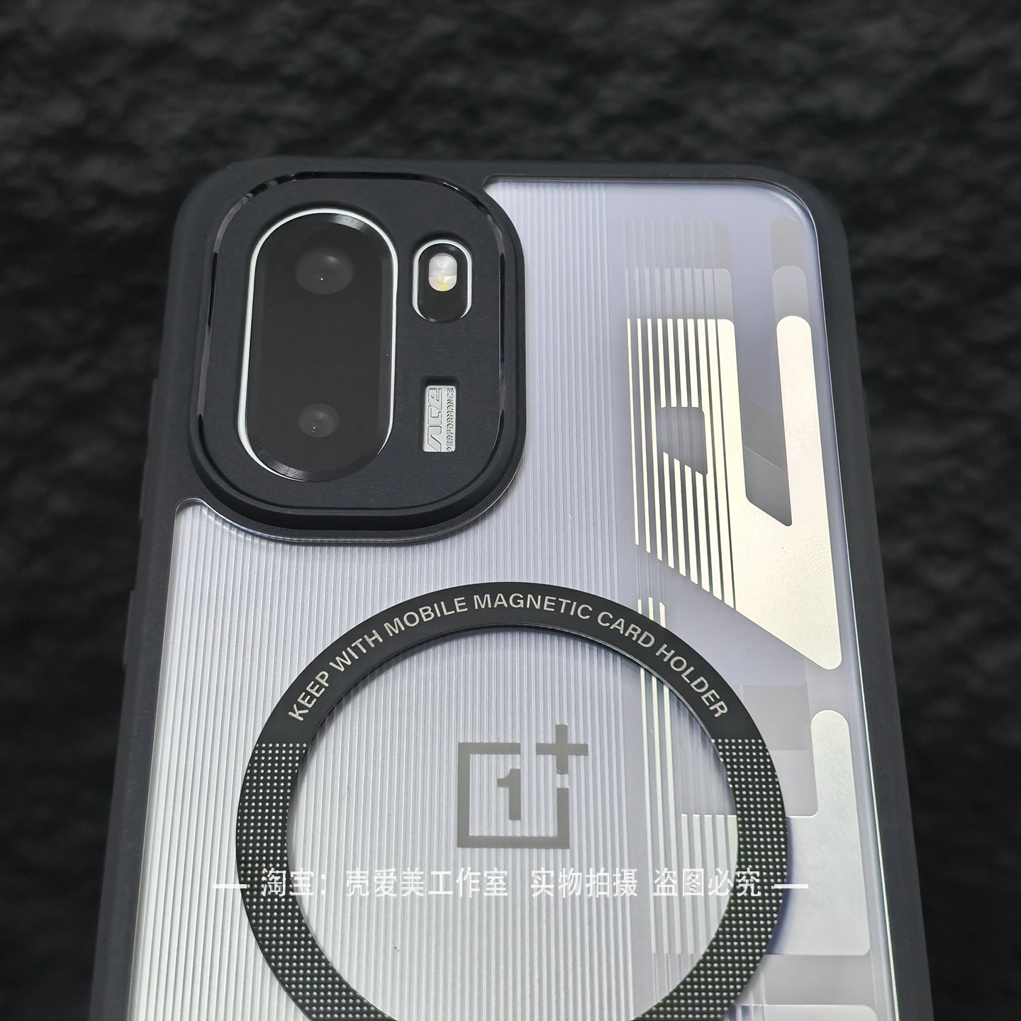 适用于一加ace6手机壳商务ace5至尊版简约ace5pro磨砂ace3磁吸1+ace2pro透明商务15高级感13T亚克力12/11防摔