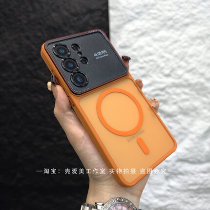 磁吸适用于三星s26ultra秒变徕卡大视窗鹰眼精孔护镜亚克力硬壳s25/24保护壳半透雾面磨砂实用主义轻奢情侣款