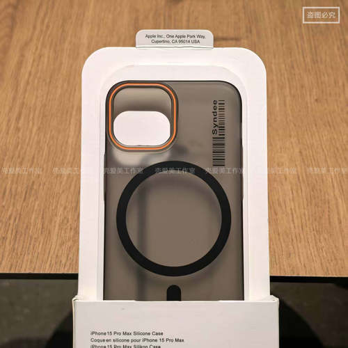 条码磁吸适用苹果13mini手机壳高级感12mini磨砂半透防指纹iPhone16全包式15promax防摔超薄14/13/12大孔11潮