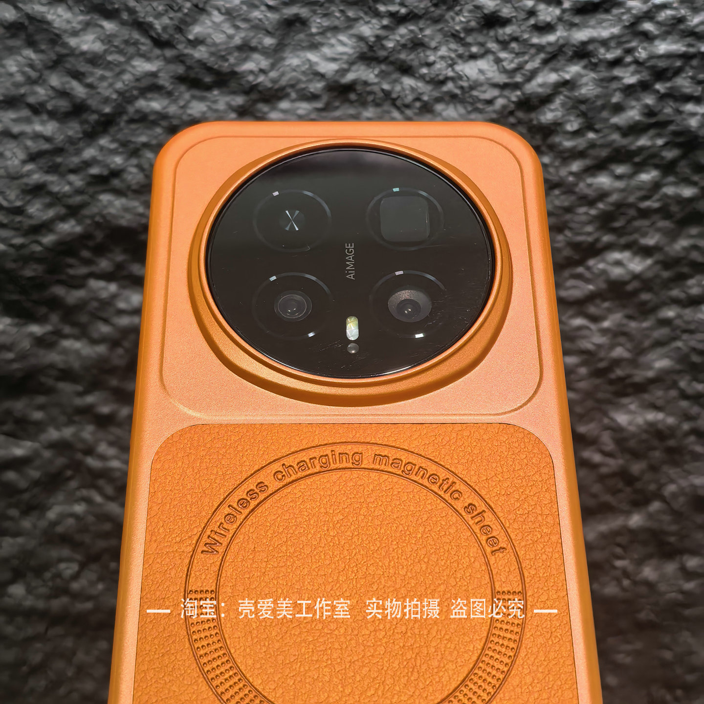 荔枝皮纹理适用荣耀magic8pro手机壳高级感电镀哑光轻奢Magic8防摔壳磁吸简约撞色高颜值情侣多巴胺高品质ins