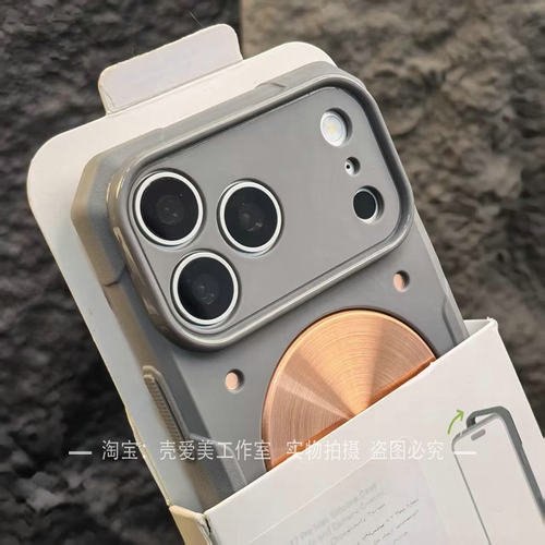 适用于苹果17promax手机壳加厚防摔16pro石墨烯紫铜散热iPhone15保护套镜头保护14pro四角防摔13promax男生潮