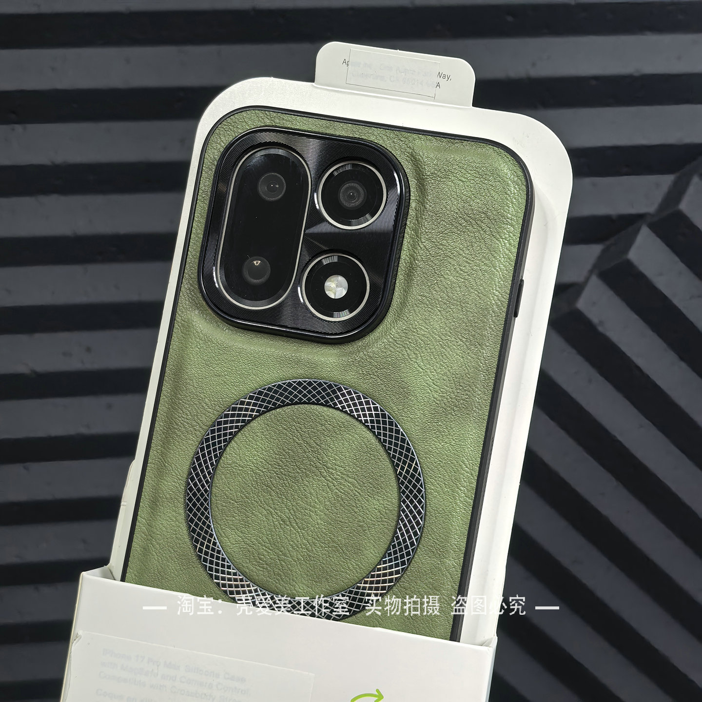 高级感素皮适用于一加15手机壳轻奢商务金属雕花磁吸个性高品质镜头全包保护1+15硬壳时尚高颜值全包边防摔潮