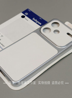 适用于红米note13pro+手机壳白色小羊皮note15pro简约哑光银14电镀软壳12turbo全包边11pro高品质抗指纹10pro