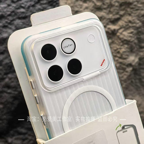 雾面磨砂适用于荣耀win手机壳power2超薄防滑彩框winturbo简约瓦楞纹600pro磁吸500极简风magic8pro防滑7硬壳
