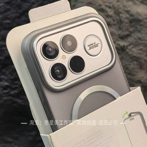 轻奢高级感适用于红米k90promax手机壳简约k90pro四包边大孔钛银镜框k80至尊版时尚防指纹k80pro螺纹磁吸车载