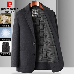 皮尔卡丹双面呢西装外套男冬季短款大衣商务休闲羊毛呢子西服上衣