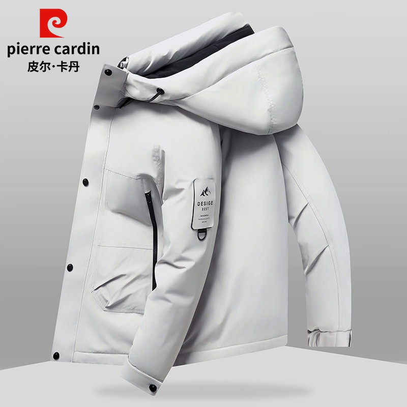 加厚羽绒服男士户外保暖冬装外套