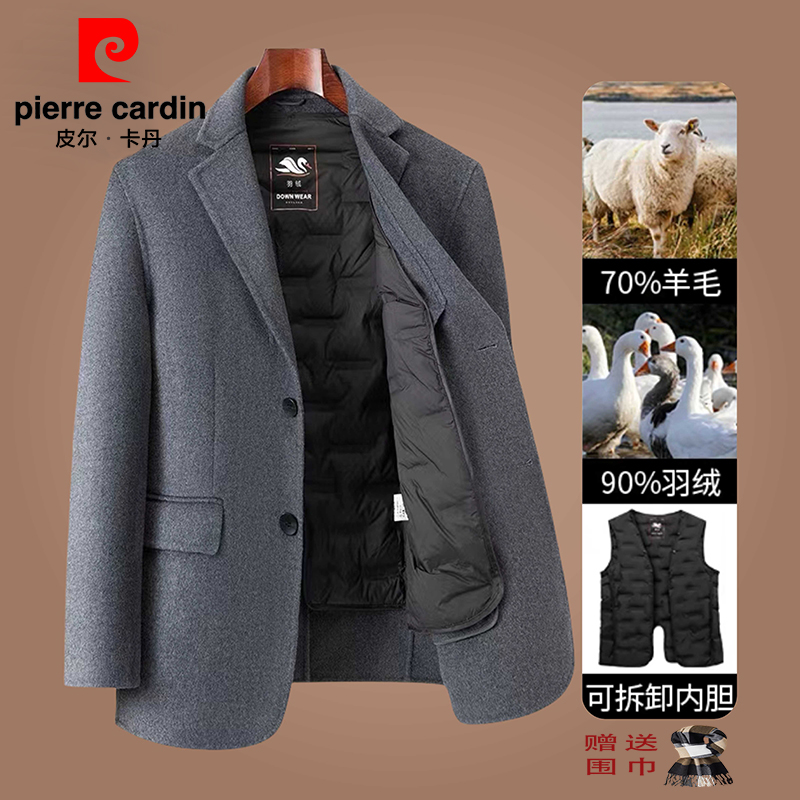 加绒加厚双面呢西装羊毛呢子外套