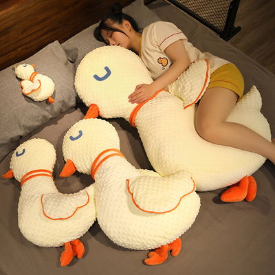 速发可娃鸭子毛绒玩具大白鹅抱夹抱睡大娃爱生床上睡觉枕腿玩偶