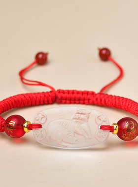 秘术吉阁兔狗龙鸡蛇猴马羊鼠牛赴吉瑞手串2026年生肖男女转运珠