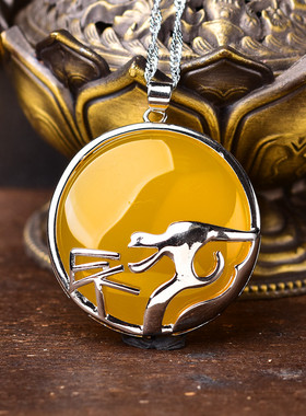 2026丙午马年十二生肖属猴凤歌延岁吊坠岫玉吊坠男女项链吉祥物