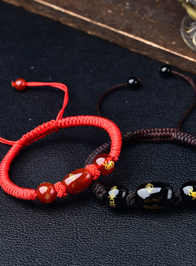 2026年化解岁红绳手链生肖属马兔牛鼠转运珠手串礼物