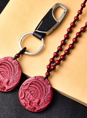 离为火卦吊坠道家红色朱砂五行补火喜火卦象五行缺火朱雀挂件男女