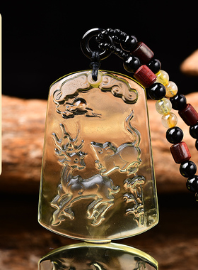 鼠鹿护岁吉祥宏黄水晶吊坠2024年