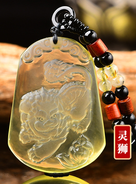 属猴人2026年易明开居吉狮赐桃吉贵宏黄水晶吊坠项链男女款饰品