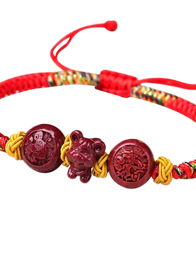 红色不动尊菩萨属鸡守护神吊坠