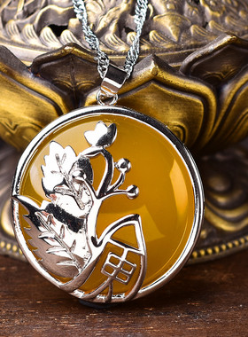 2026丙午马年十二生肖属马飞龙乘运吊坠岫玉吊坠男女项链吉祥物