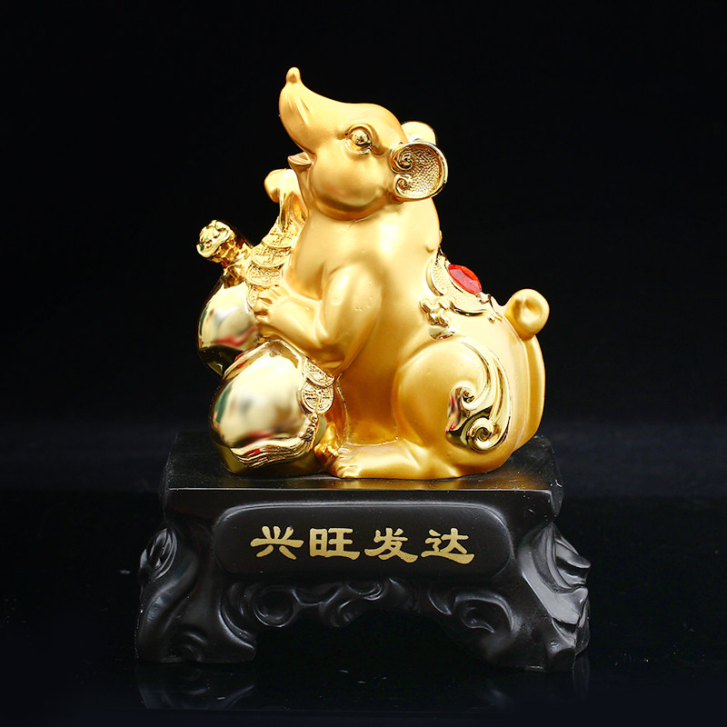 灵鼠赐瑞金鼠摆件老鼠摆设吉祥物吉祥鼠兴旺发达属鼠沙金摆件