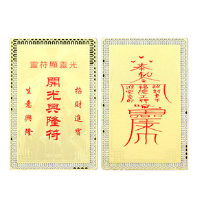 绿幽灵蝉一鸣惊人迎福禄吊坠玉蝉一叶蝉冠曼唯学生项链